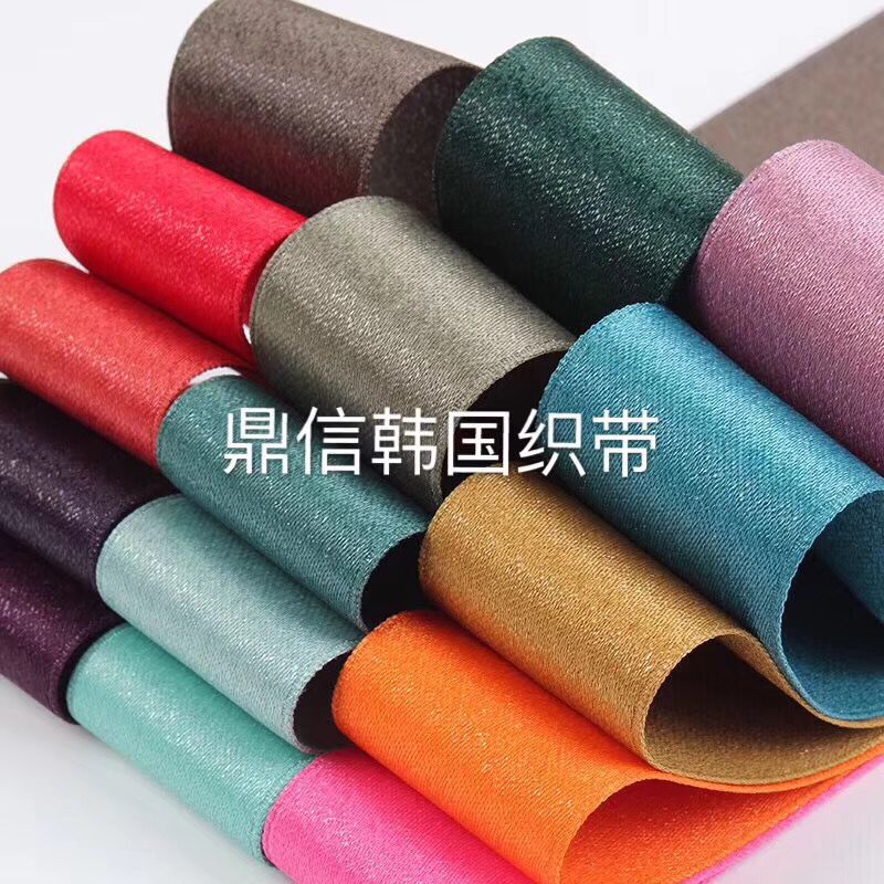 Korean premium AK26 fabric lace ribbon factory direct sales, export for 30 years undefined