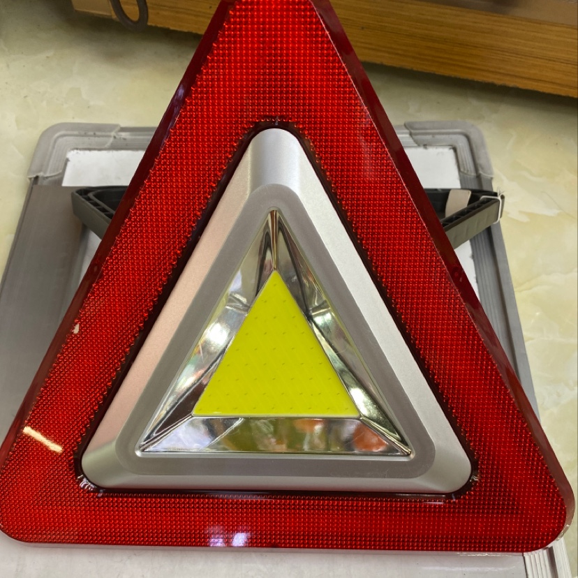 多功能应急三角警示灯 开车族的福音