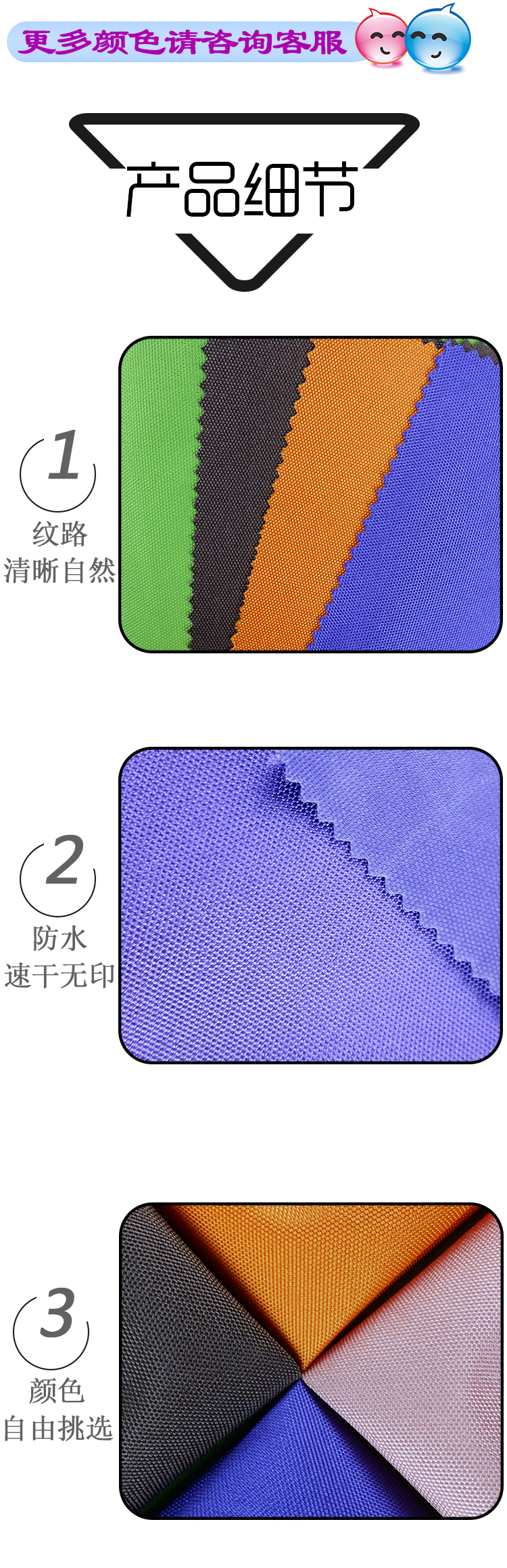 The manufacturer supplies 600D Oxford fabric 9*6 high-elasticity waterproof PU high-end luggage, outdoor fabric and handbag customization detail image 6