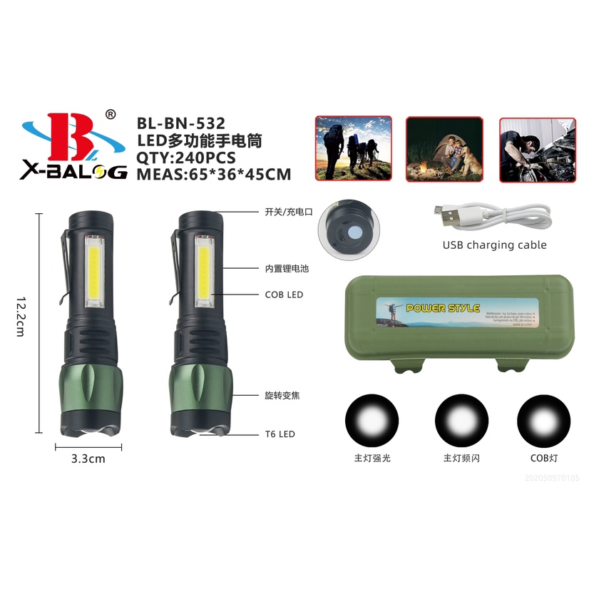BL - BN - 532 flashlight