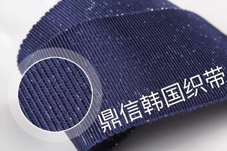 Dingxin Premium woven ribbons, rayon cap ribbons, colored ribbons, fabric lace ribbons, factory direct sales, export for 50Y details Picture