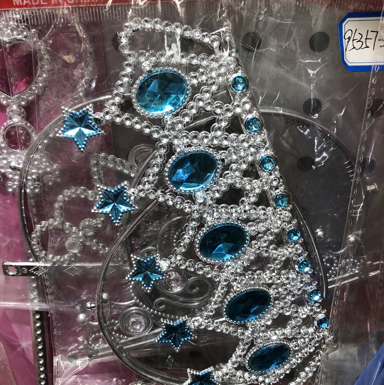 Fold the crown
