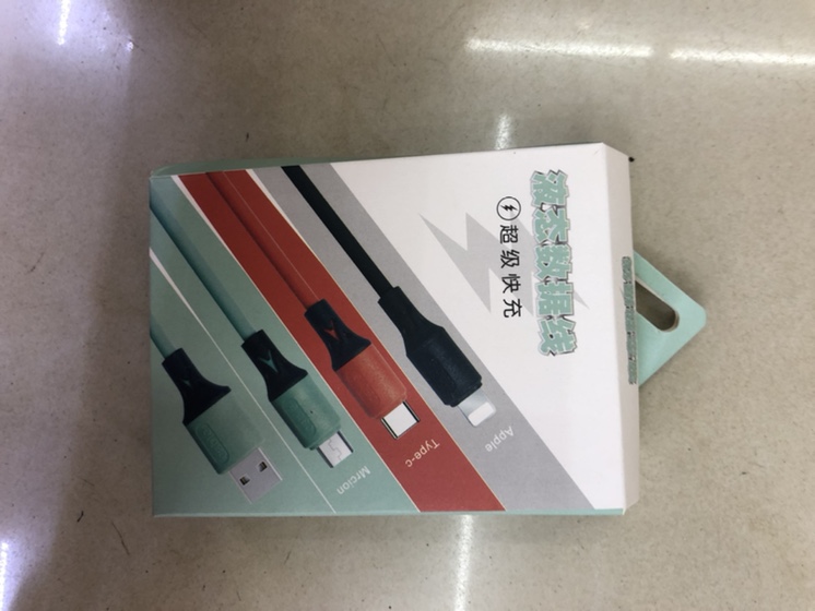 One drag three data cables box set