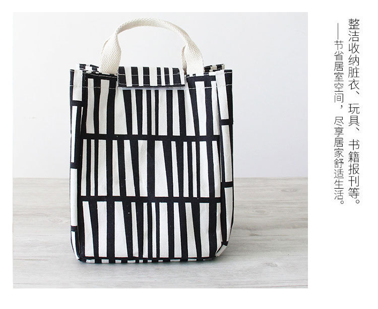 Yiwu Selection cartoon square cotton and hemp rope travel bag shoe bag convenient makeup bag cartoon insulation bag Application Scenario