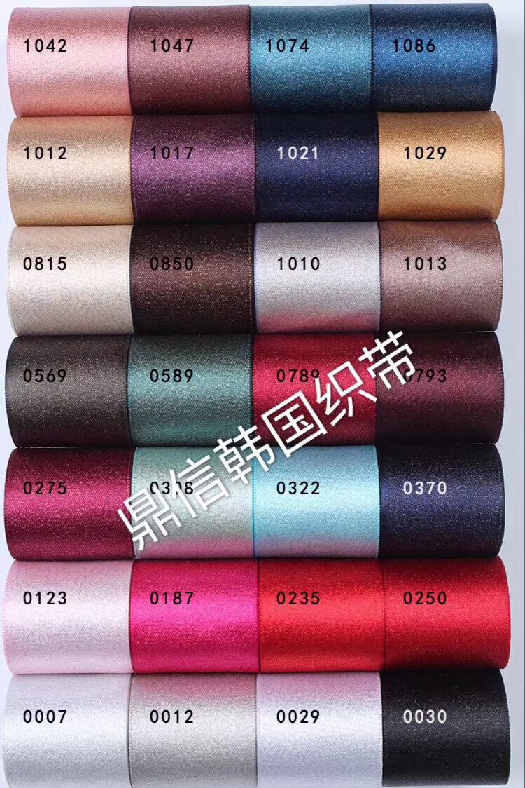 Korean premium webbing, gold and silver weft webbing, fabric lace webbing factory direct sales, export 100Y undefined