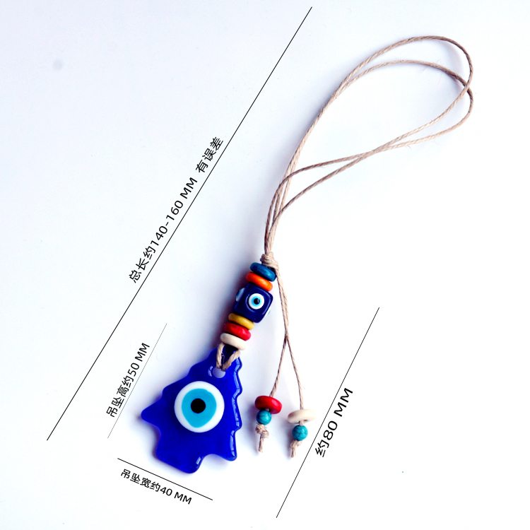 EVILEYES blue eye glass pendants and hemp rope pendants from Turkey are in stock and can be customized. SIYAO from Yiwu is in stock and can be ordered pic 7