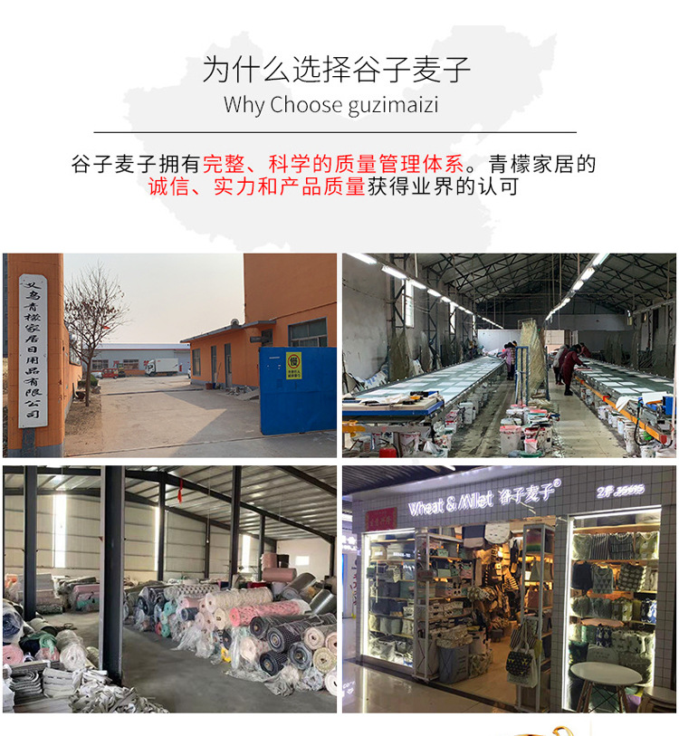 耳朵熊方盒收纳袋36*25*59收纳用品收纳盒袋详情13