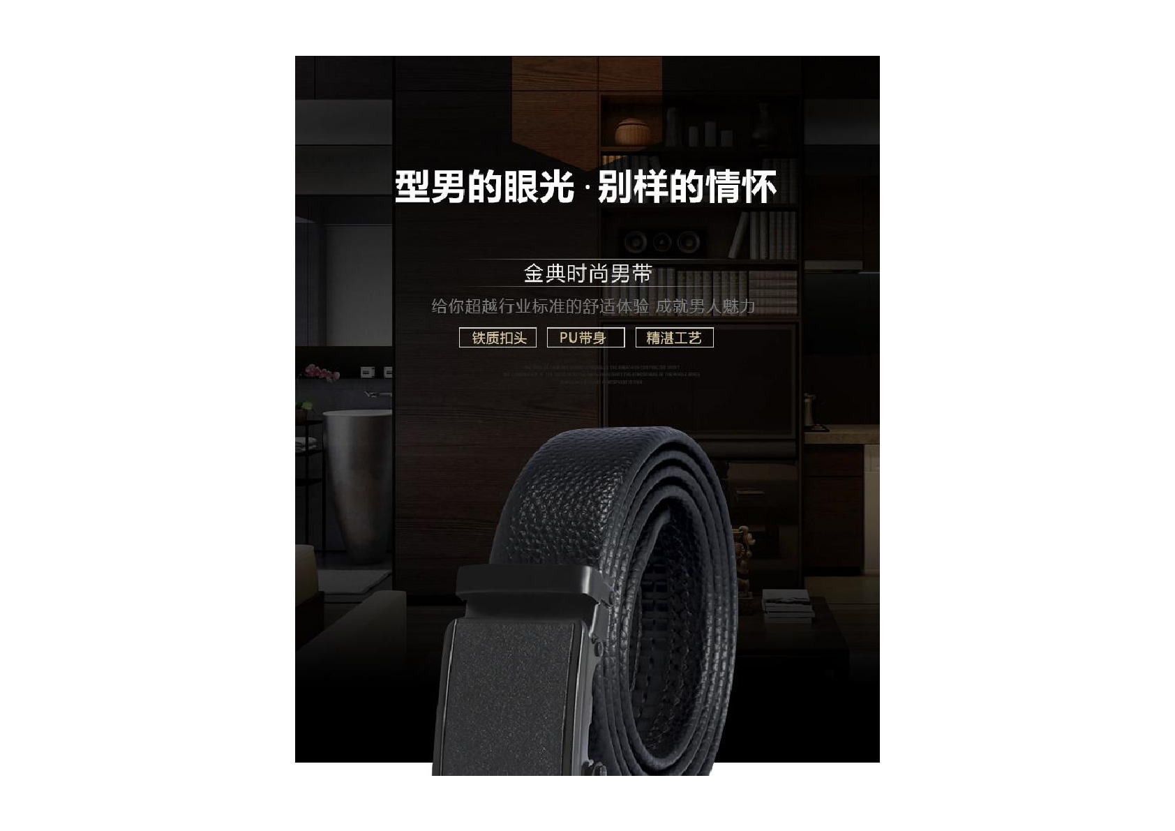 Factory direct sales of men's casual belts with lychee pattern automatic buckle, popular gifts at street stalls, wholesale of belts in stock detail image 11