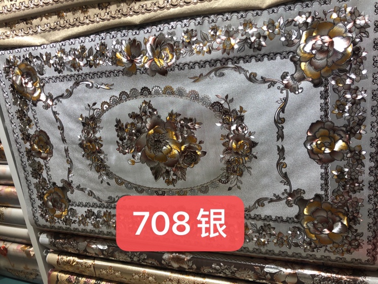 PVC烫金对花印花台布.防水防油污免洗桌布90*150CM白底实物图