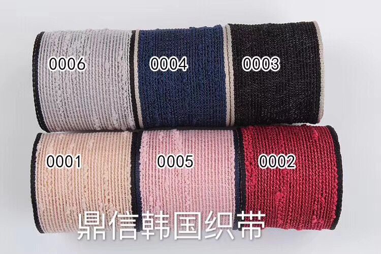 Direct sales from the manufacturer of high-quality Korean webbing with mottled edges and fabric lace straps for export 100y Item Picture
