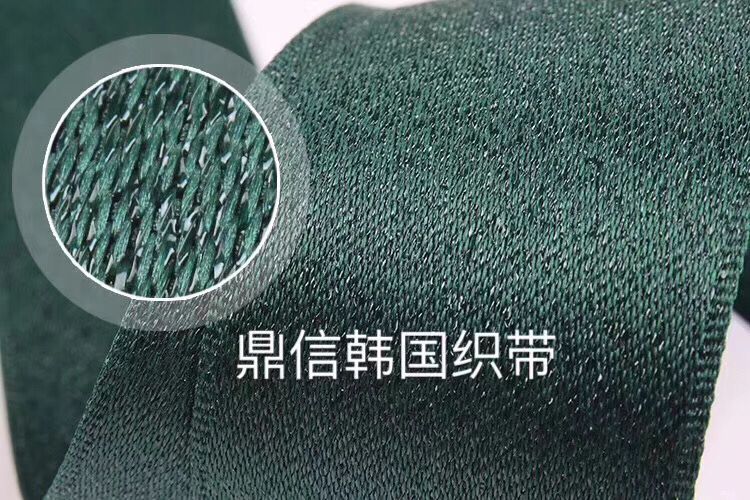 Korean premium AK26 fabric lace ribbon factory direct sales, export for 30 years Specification image