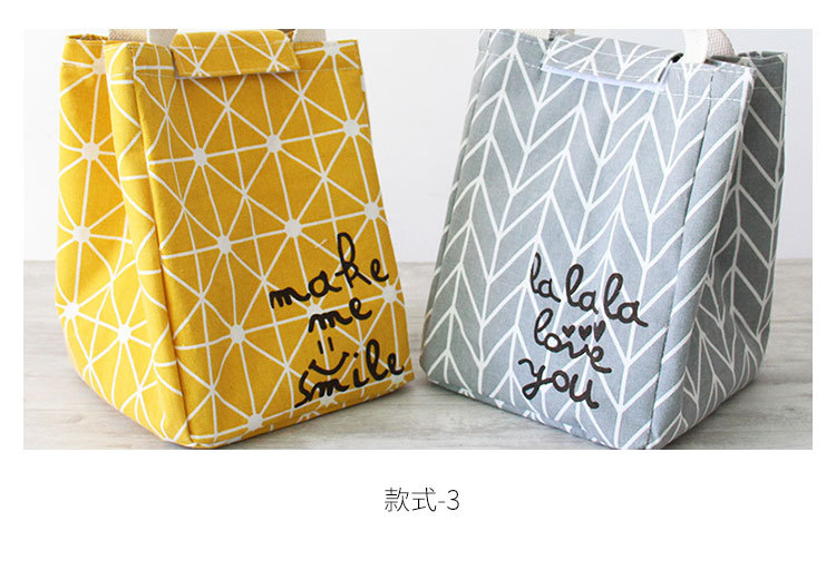 Yiwu Selection cartoon square cotton and hemp rope travel bag shoe bag convenient makeup bag cartoon insulation bag undefined