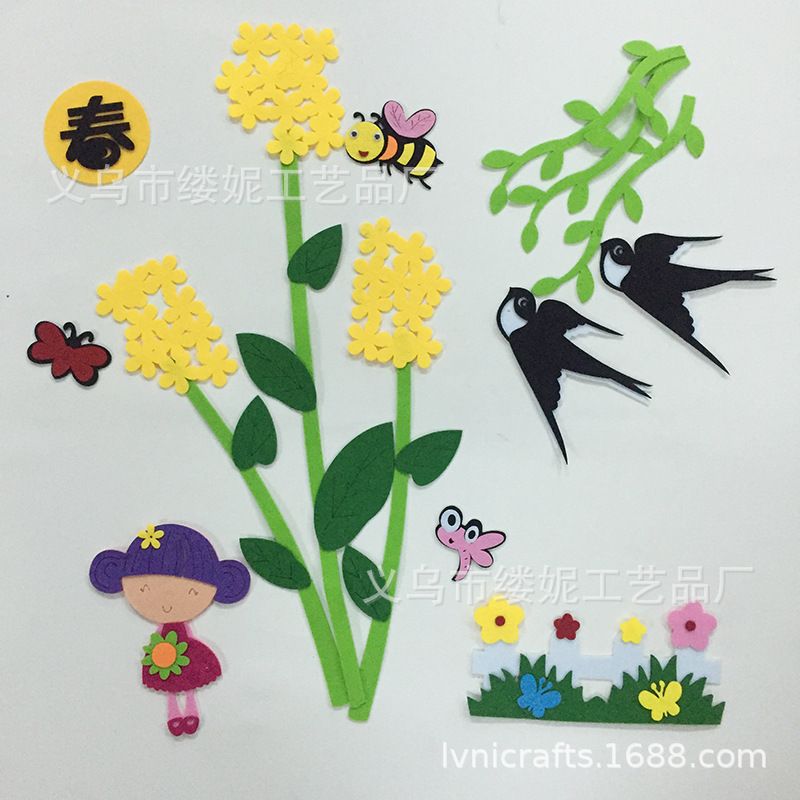 Kindergarten cultural wall stickers, classroom children's room home decoration, early childhood education creative wall stickers for spring, summer, autumn and winter combinations