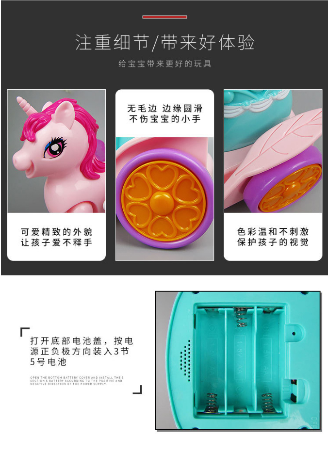 Juguetes eléctricos juguetes luminosos coche de juguete juguete de carro eléctrico pony polly detail image 6