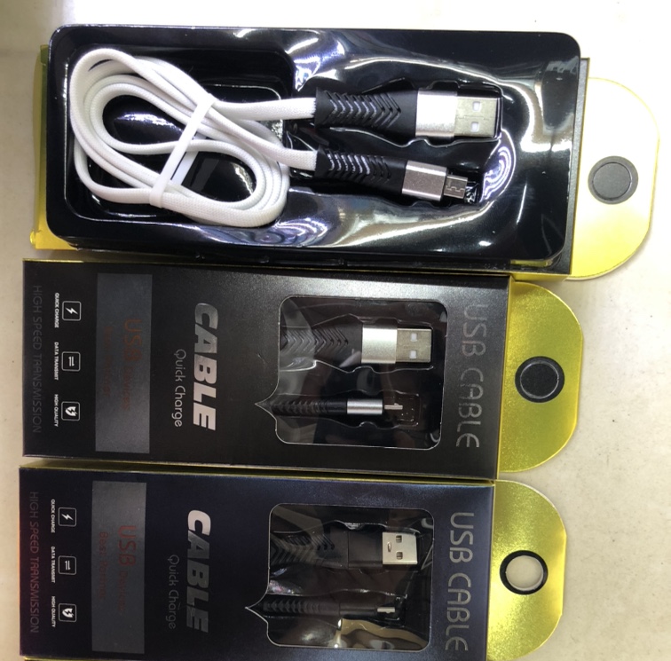 Keel data cable