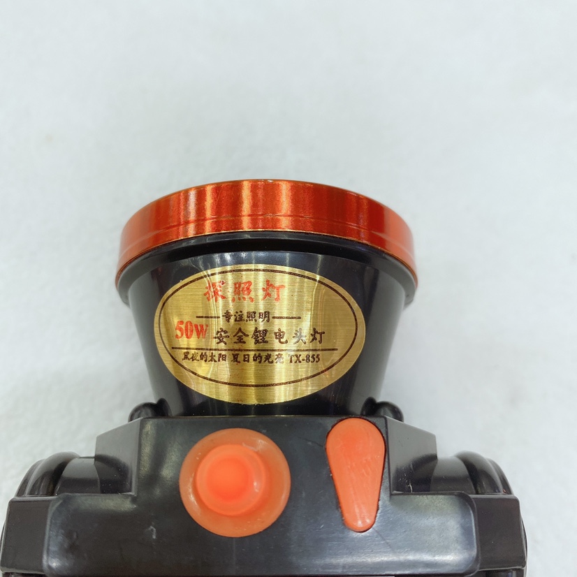 BL-855充电头灯远射白底实物图