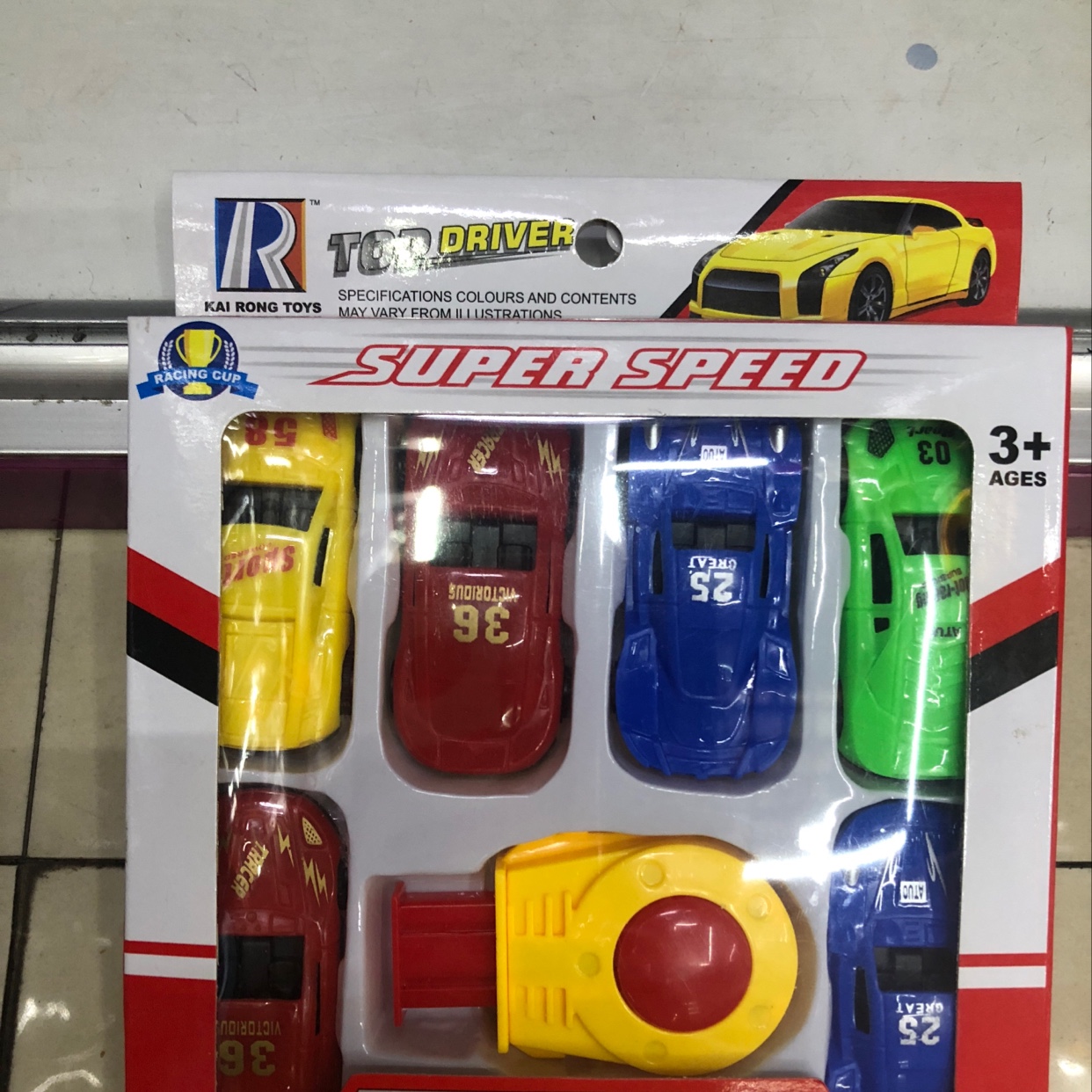 弹力车