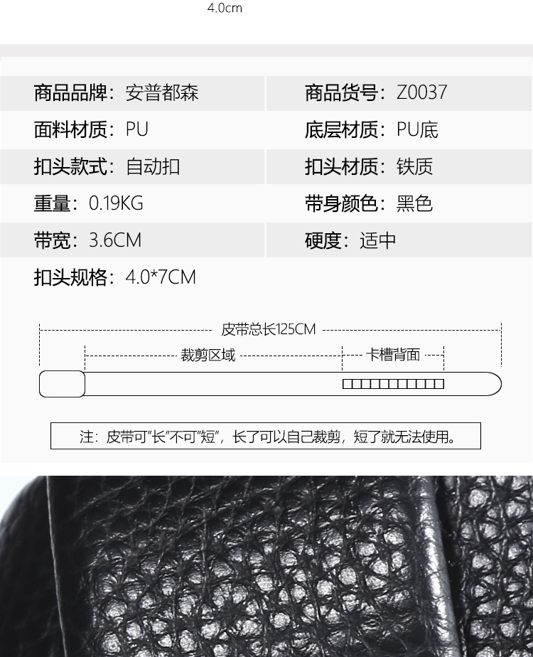 Factory direct sales of men's casual belts with lychee pattern automatic buckle, popular gifts at street stalls, wholesale of belts in stock detail image 3