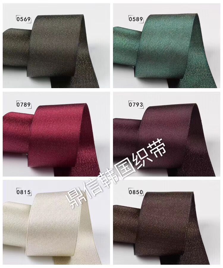 Korean premium webbing, gold and silver weft webbing, fabric lace webbing factory direct sales, export 100Y Item Picture