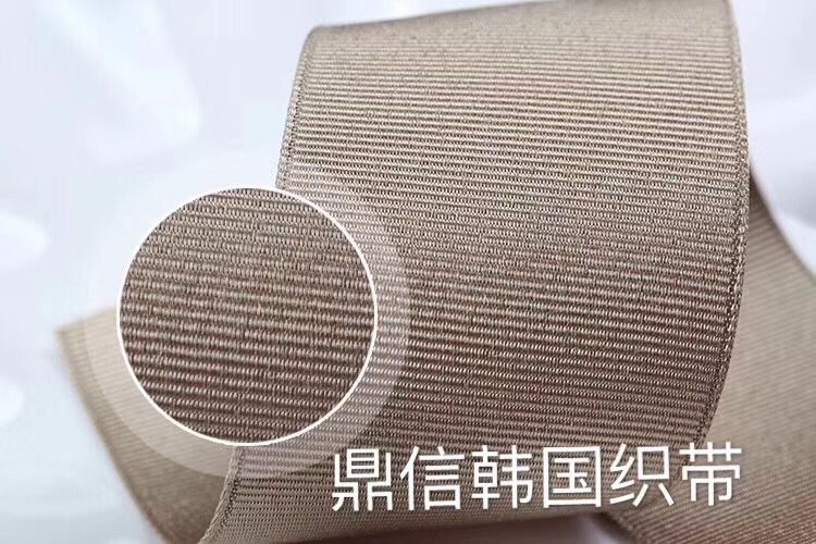 韩国精品织带韩国罗纹带多色布艺花边带厂家直销外贸出口50Y