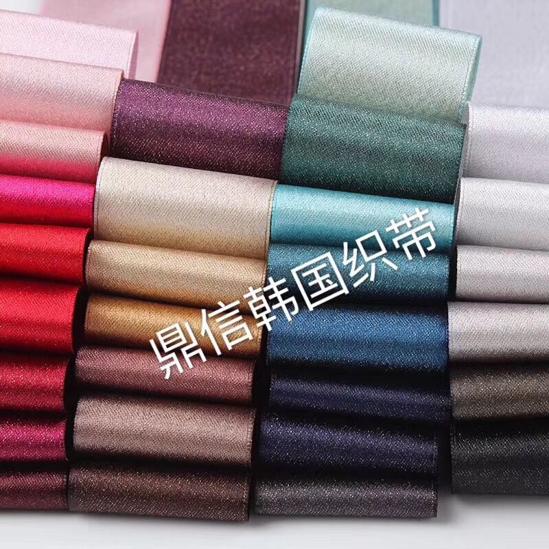 Korean premium webbing, gold and silver weft webbing, fabric lace webbing factory direct sales, export 100Y undefined
