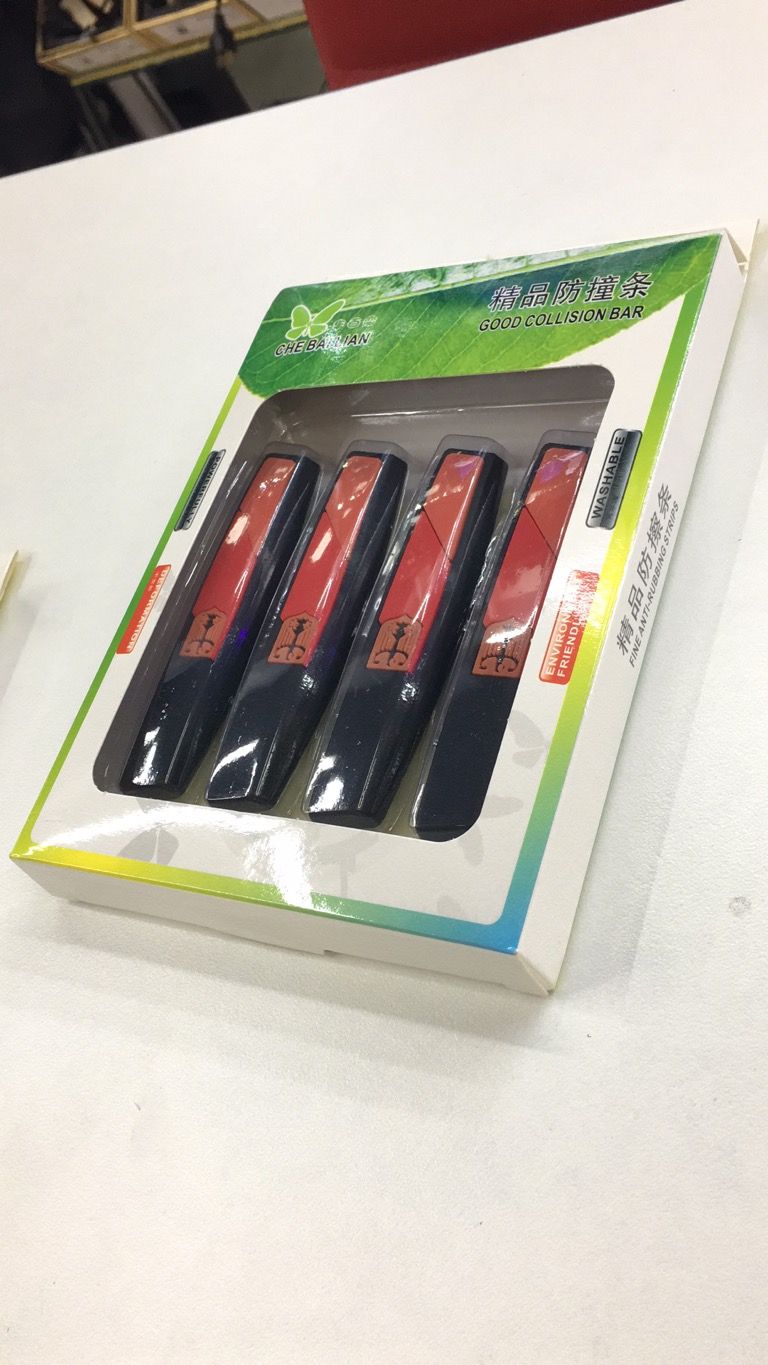 Car body beauty anti - collision bar hot - selling manufacturers direct Specification drawing