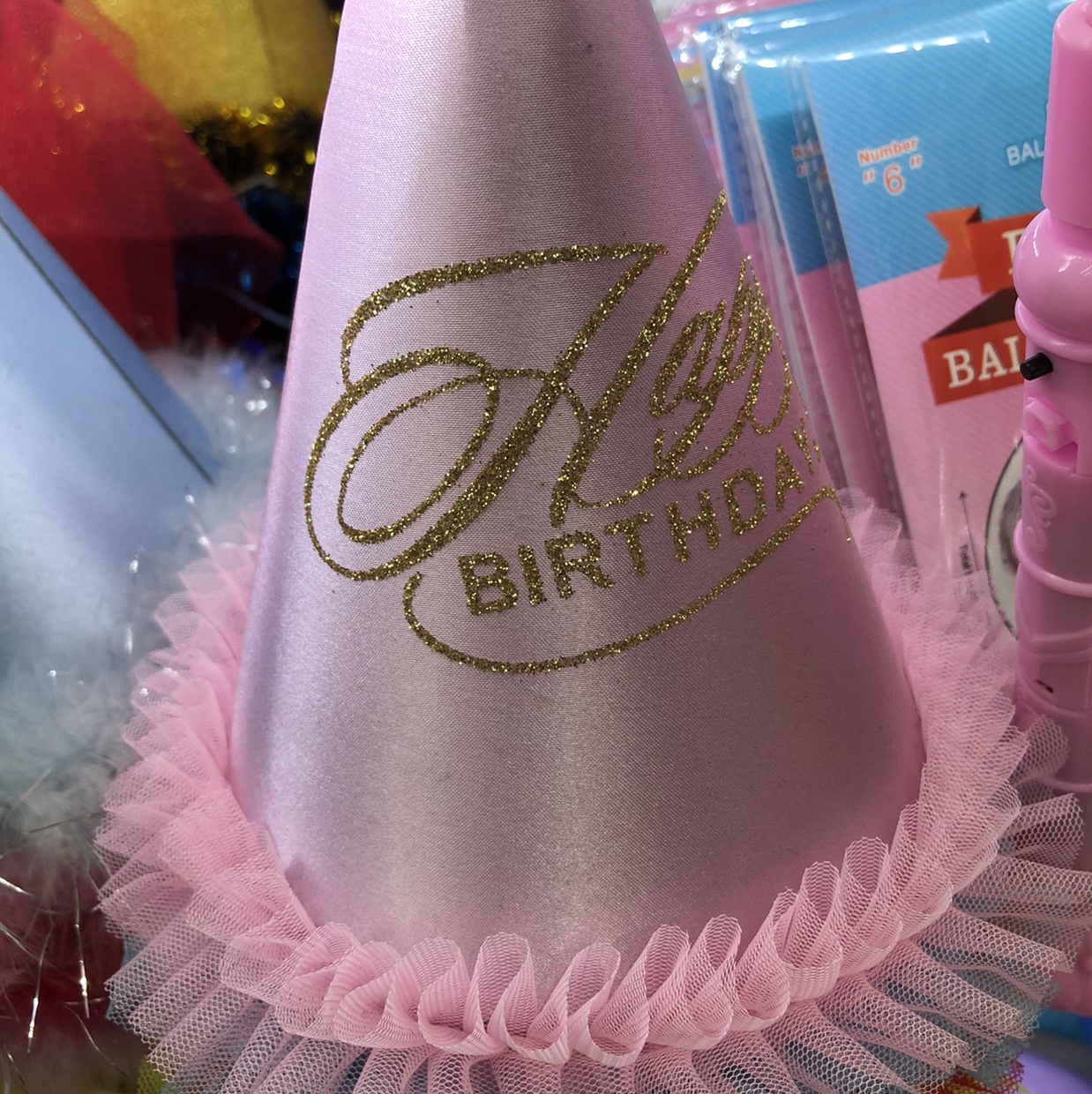 Birthday party hat thumbnail