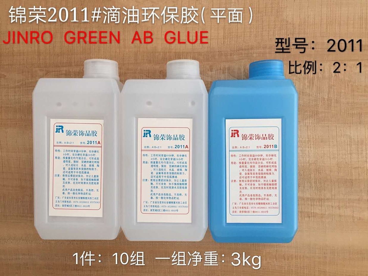 Jinrong 2011 Oil drop TYPE AB adhesive (2:1) thumbnail