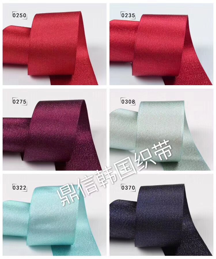 Korean premium webbing, gold and silver weft webbing, fabric lace webbing factory direct sales, export 100Y undefined
