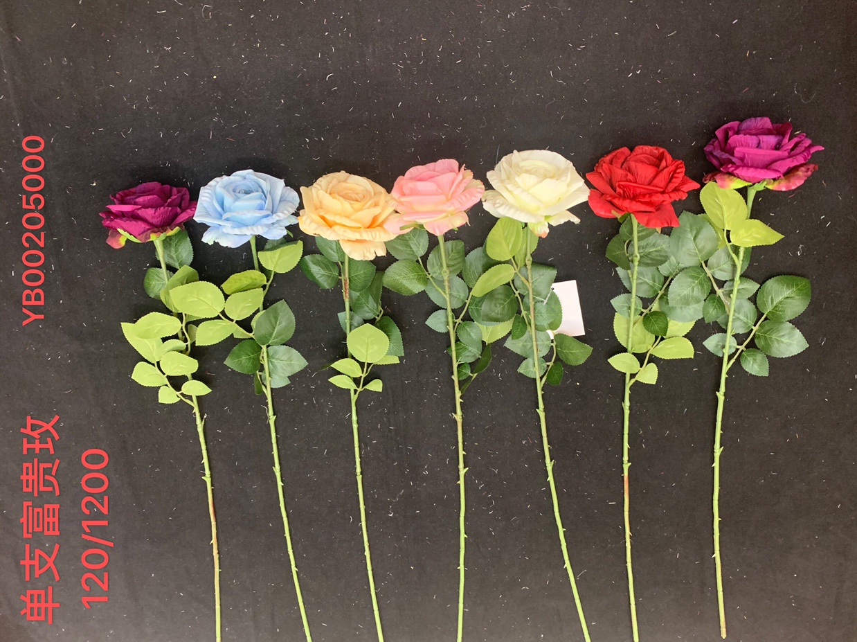 Rose of single branch riches and honour thumbnail