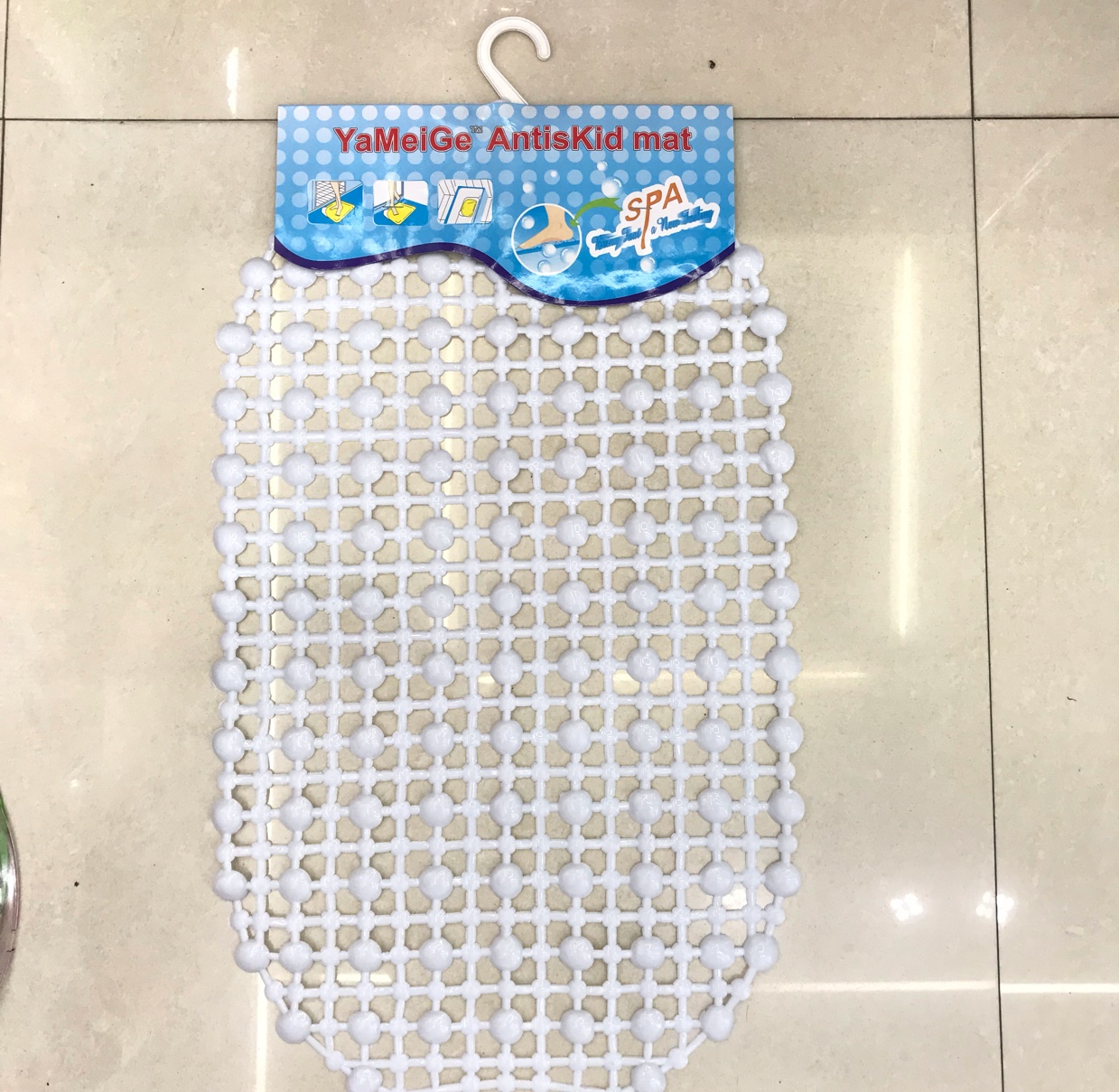 卫生间浴室防滑垫
