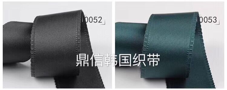 Korean premium AK27 fabric lace ribbon factory direct sales for export details Picture
