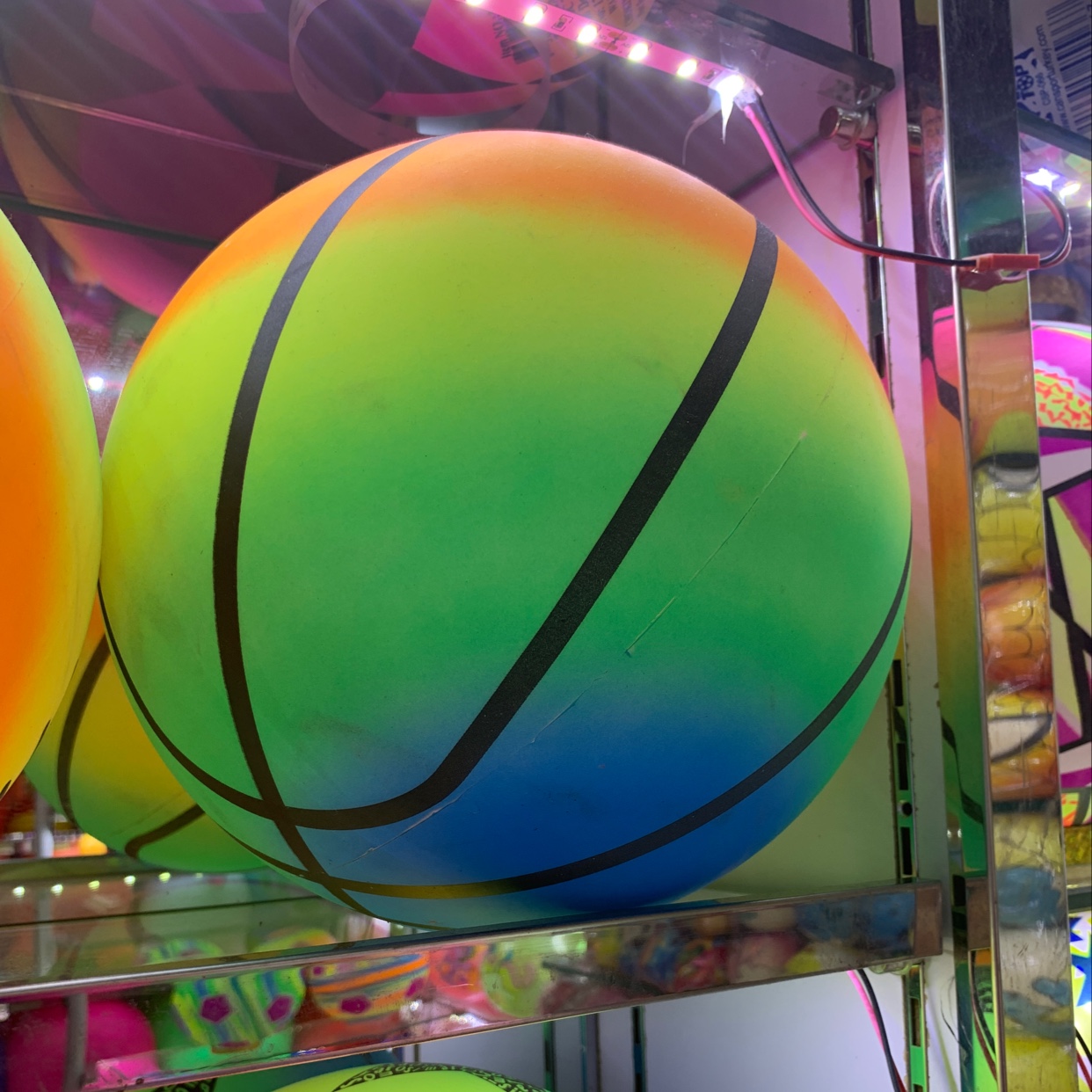 篮球彩虹球