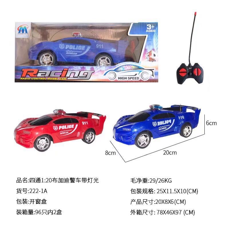 布加迪警车产品图