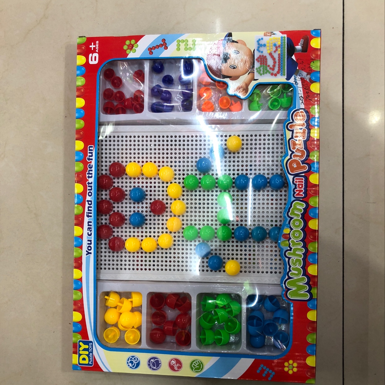 Children's mushroom nail puzzle type big particle toy 2021-1 thumbnail