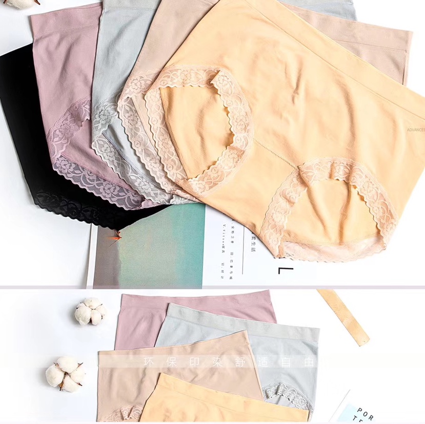 One-second instant absorption of seamless female nude ammonia underwear is comfortable and breathable