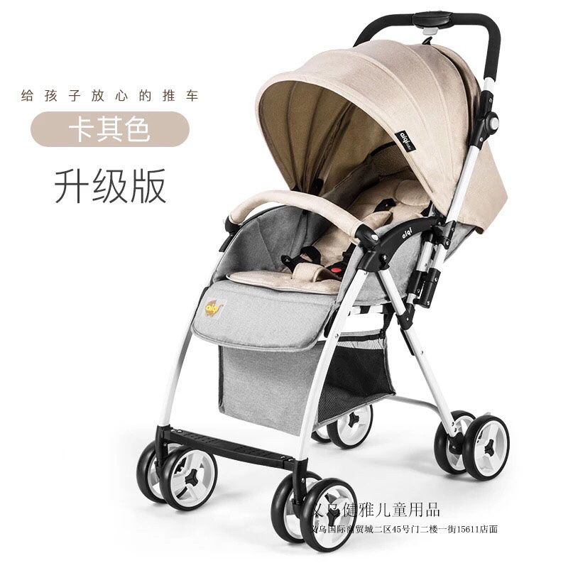 铝合金轻便型婴儿推车一键折叠宝宝车车把前后换向推行