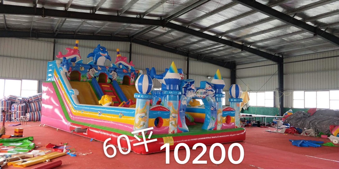 厂家直销充气城堡淘气堡家庭城堡蹦床充气滑梯鼓风机