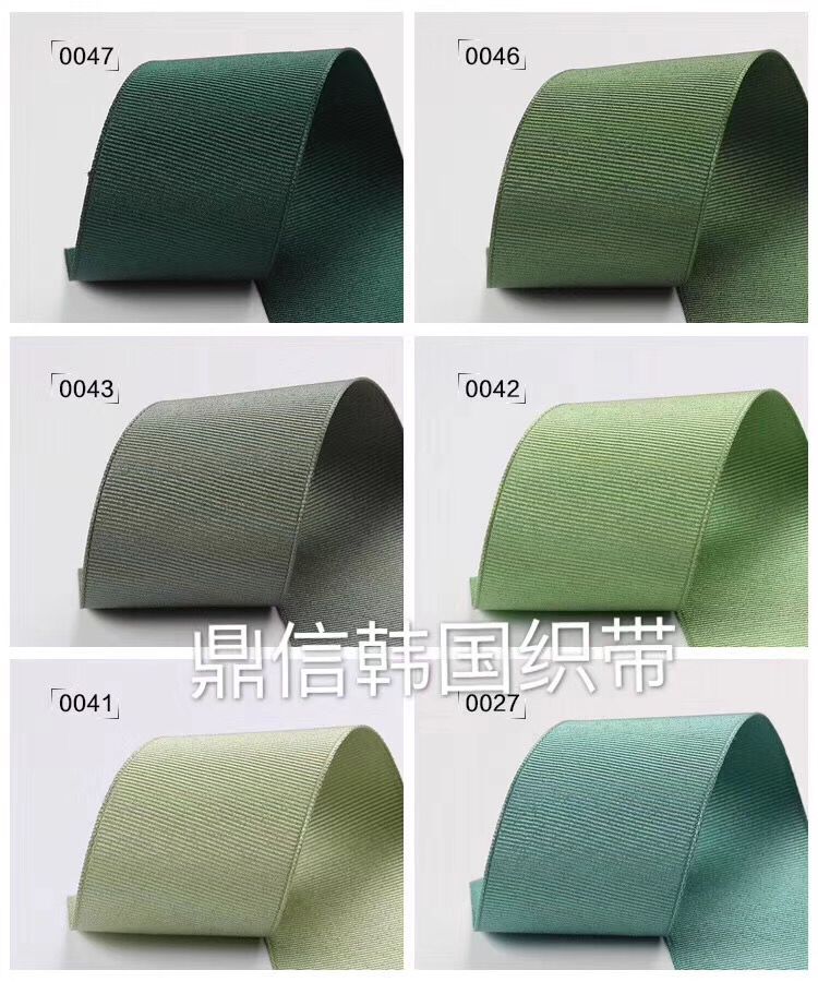 Korean premium webbing, Korean ribbed webbing, multi-color fabric lace webbing factory direct sales, export for 50Y undefined