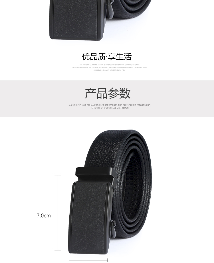 Factory direct sales of men's casual belts with lychee pattern automatic buckle, popular gifts at street stalls, wholesale of belts in stock detail image 2