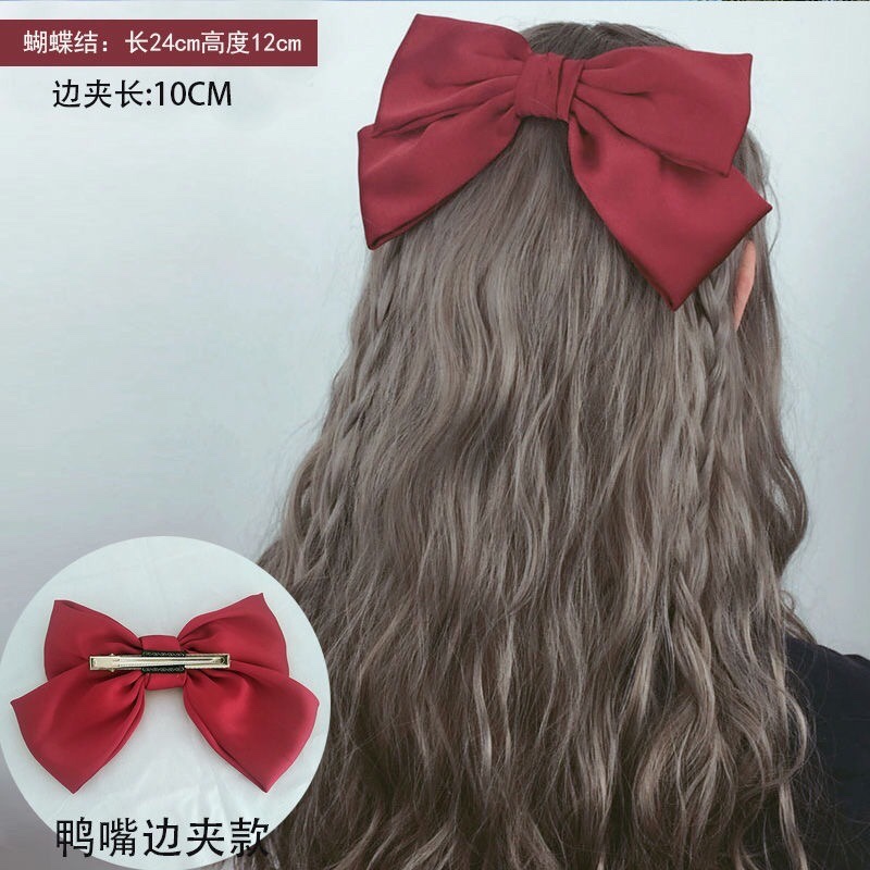 Korean hairpin