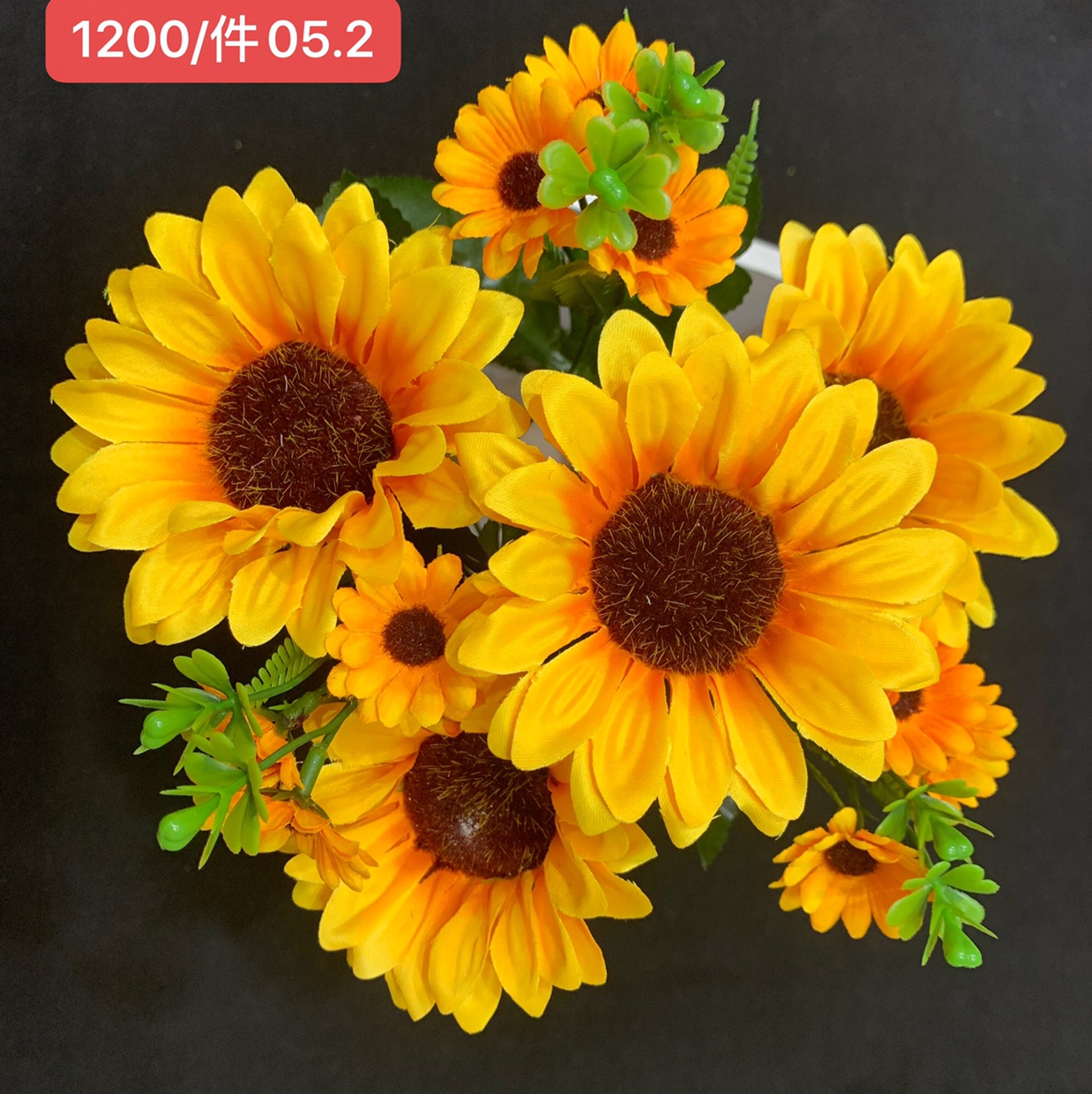 7 Sunflowers