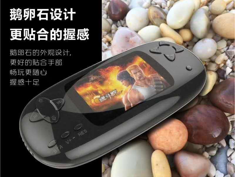16-bit power Adapter handheld gaming device Application Scenario