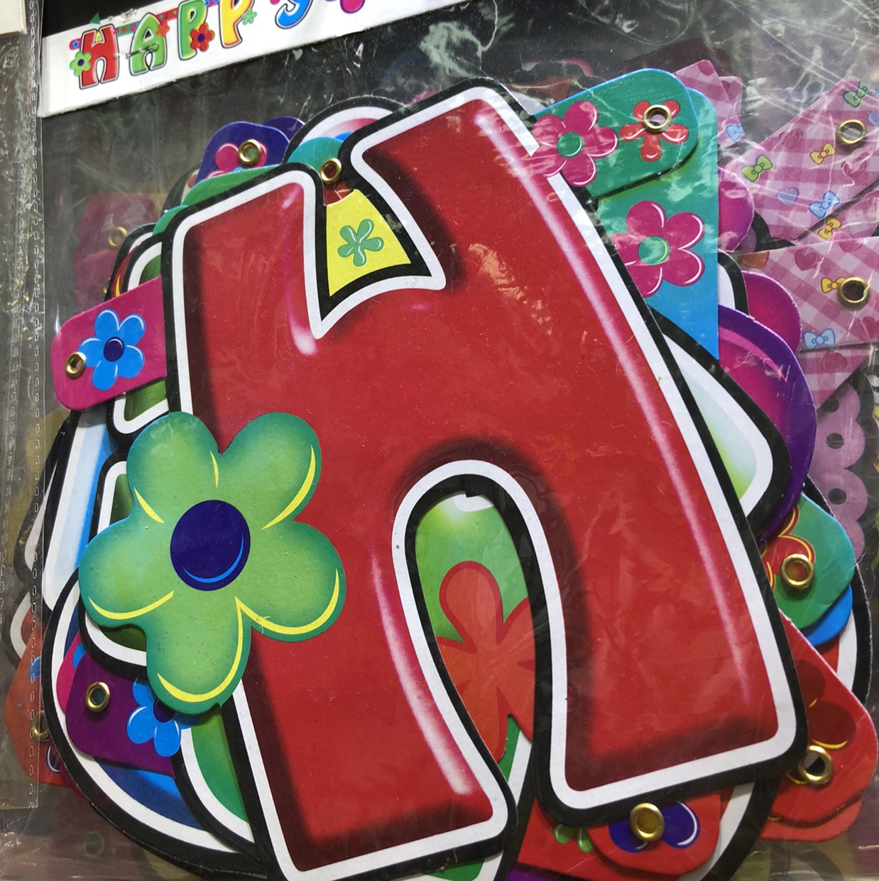 Big flower hanging bar thumbnail