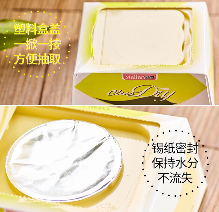 Mary Ann Natural Cleansing Quality Makeup Remover Cotton Natural Cotton Material Does Not Drop Wadding details Picture