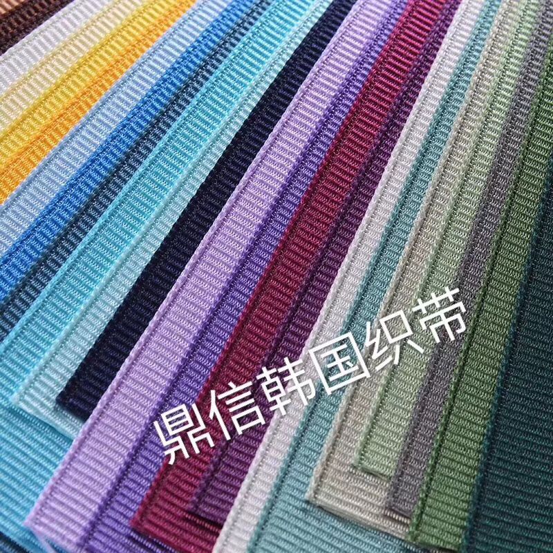 Korean premium webbing, Korean ribbed webbing, multi-color fabric lace webbing factory direct sales, export for 50Y undefined