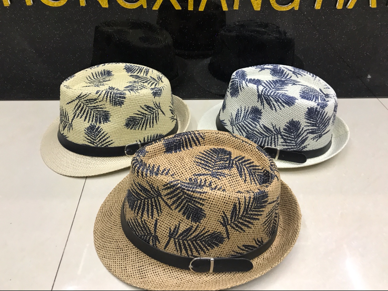 Hongxiang Hat Industry Trading House