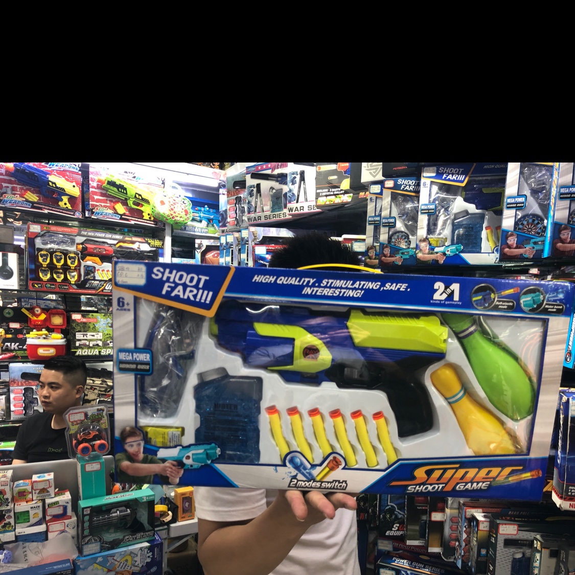 水弹枪产品图