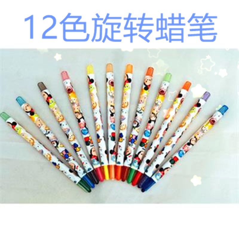 Cartoon revolving crayon 12 color crayon environmental crayon thumbnail