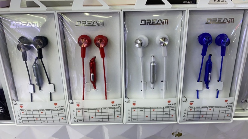 Electric Ferry Headphones